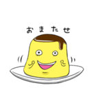 プリンのきもち（個別スタンプ：1）