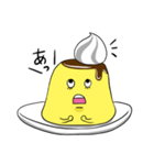 プリンのきもち（個別スタンプ：4）