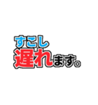 シンプルな業務連絡 上司→部下編（個別スタンプ：13）