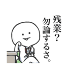 それいけ新人ナース。（個別スタンプ：32）