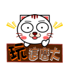 小さな白い猫-猫の言語2（個別スタンプ：23）