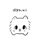 tsurapome2（個別スタンプ：4）