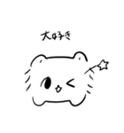 tsurapome2（個別スタンプ：5）