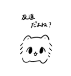 tsurapome2（個別スタンプ：6）