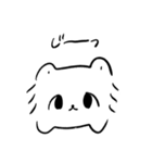 tsurapome2（個別スタンプ：11）