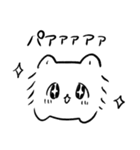 tsurapome2（個別スタンプ：12）