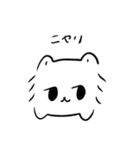 tsurapome2（個別スタンプ：15）