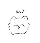 tsurapome2（個別スタンプ：18）