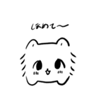 tsurapome2（個別スタンプ：20）