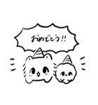 tsurapome2（個別スタンプ：23）