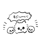 tsurapome2（個別スタンプ：24）