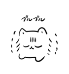 tsurapome2（個別スタンプ：25）