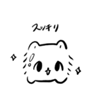 tsurapome2（個別スタンプ：26）
