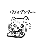 tsurapome2（個別スタンプ：37）
