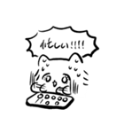 tsurapome2（個別スタンプ：38）