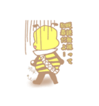 みんなのヒーロースズメンジャー☆（個別スタンプ：3）