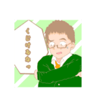 みんなのヒーロースズメンジャー☆（個別スタンプ：7）