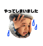 りおスタンプ④（個別スタンプ：5）