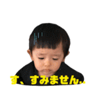 りおスタンプ④（個別スタンプ：6）