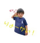りおスタンプ④（個別スタンプ：15）