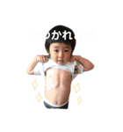 りおスタンプ④（個別スタンプ：20）
