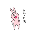 くちのわるいうさぎ（個別スタンプ：1）
