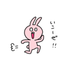 くちのわるいうさぎ（個別スタンプ：2）
