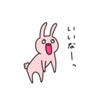 くちのわるいうさぎ（個別スタンプ：5）