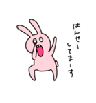 くちのわるいうさぎ（個別スタンプ：6）