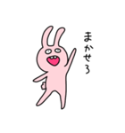 くちのわるいうさぎ（個別スタンプ：7）
