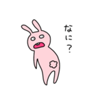 くちのわるいうさぎ（個別スタンプ：8）