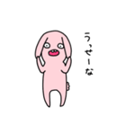 くちのわるいうさぎ（個別スタンプ：9）