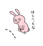 くちのわるいうさぎ（個別スタンプ：11）