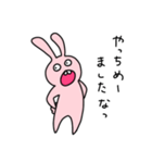 くちのわるいうさぎ（個別スタンプ：12）