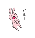 くちのわるいうさぎ（個別スタンプ：13）