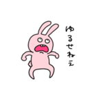 くちのわるいうさぎ（個別スタンプ：15）