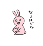 くちのわるいうさぎ（個別スタンプ：16）