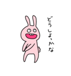くちのわるいうさぎ（個別スタンプ：19）