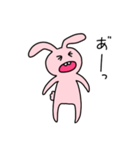 くちのわるいうさぎ（個別スタンプ：20）