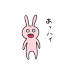 くちのわるいうさぎ（個別スタンプ：21）