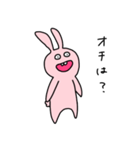 くちのわるいうさぎ（個別スタンプ：22）