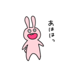 くちのわるいうさぎ（個別スタンプ：23）