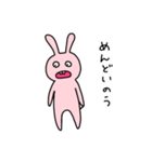 くちのわるいうさぎ（個別スタンプ：26）