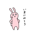くちのわるいうさぎ（個別スタンプ：27）