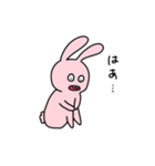くちのわるいうさぎ（個別スタンプ：28）