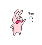くちのわるいうさぎ（個別スタンプ：31）