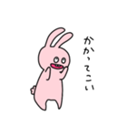 くちのわるいうさぎ（個別スタンプ：32）