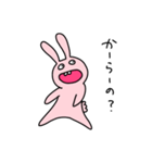 くちのわるいうさぎ（個別スタンプ：33）