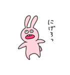 くちのわるいうさぎ（個別スタンプ：37）
