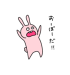 くちのわるいうさぎ（個別スタンプ：39）